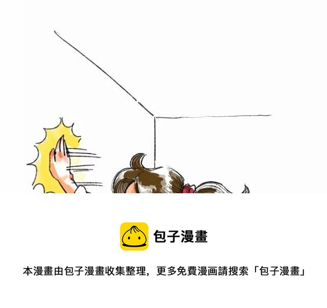 《小强100种死法》每个人内心深处想要的都差不多 第5页