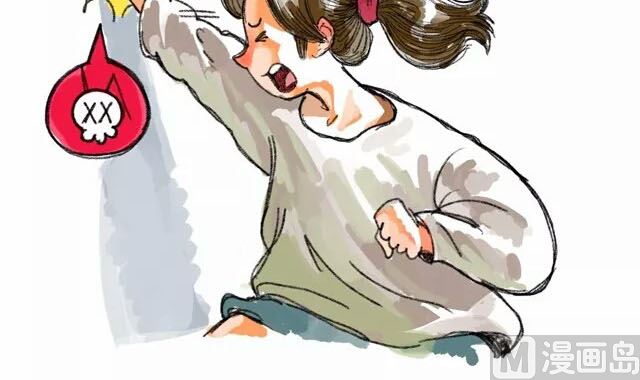 《小强100种死法》每个人内心深处想要的都差不多 第6页