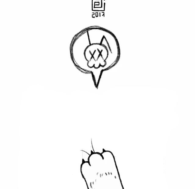 《小强100种死法》外星小强5 第14页