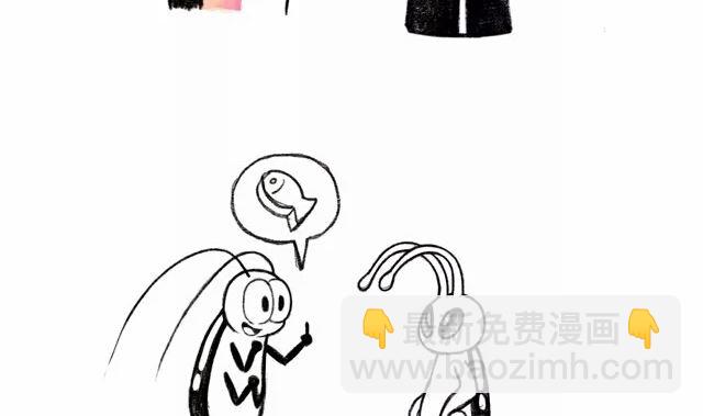 《小强100种死法》外星小强5 第2页