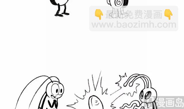 《小强100种死法》外星小强5 第3页