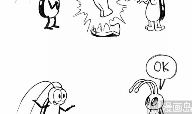 《小强100种死法》外星小强5 第6页