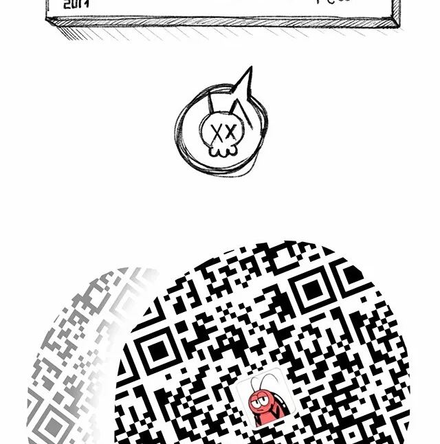 《小强100种死法》整容完毕 第11页