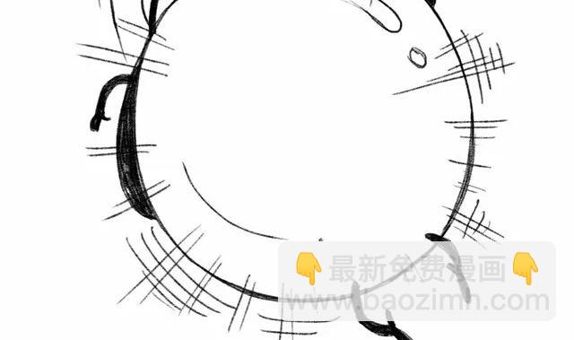 《小强100种死法》泡腾片的正确食用方法 第11页