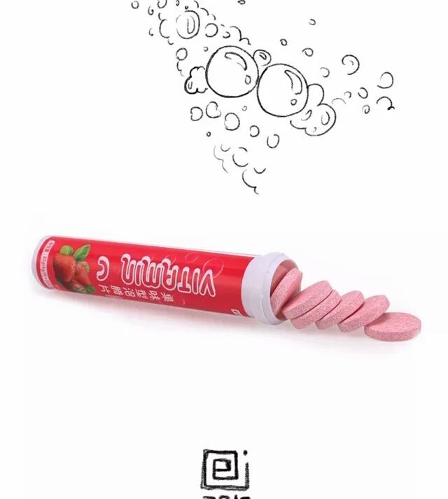 《小强100种死法》泡腾片的正确食用方法 第14页