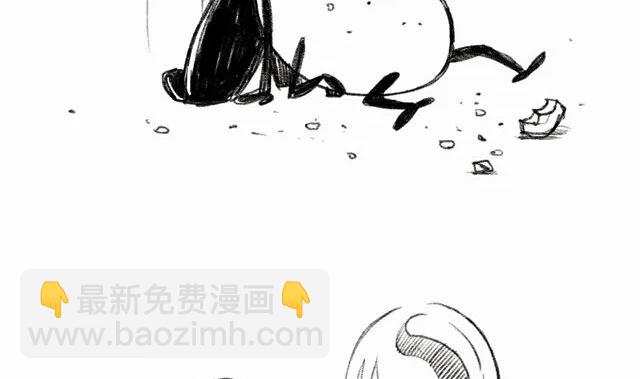 《小强100种死法》泡腾片的正确食用方法 第7页