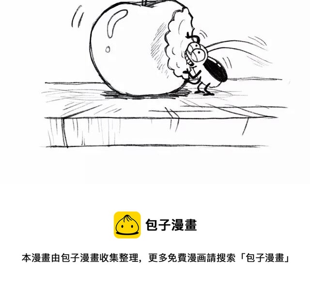 《小强100种死法》苹果有毒请小心食用 第5页