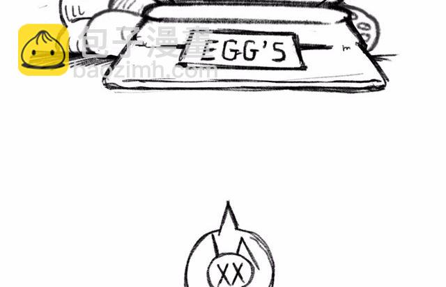 《小强100种死法》圣诞礼物 第16页