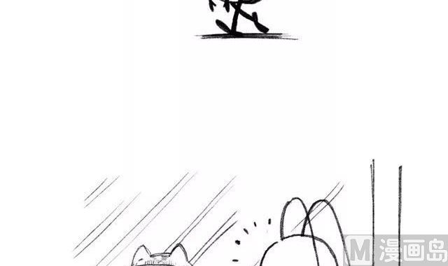 《小强100种死法》身在南方第一次看见下雪 第3页