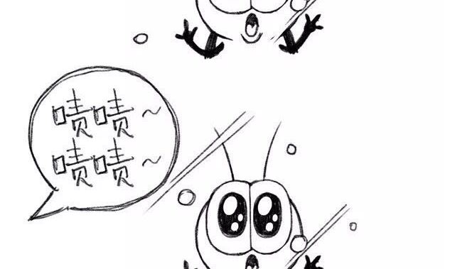 《小强100种死法》身在南方第一次看见下雪 第7页