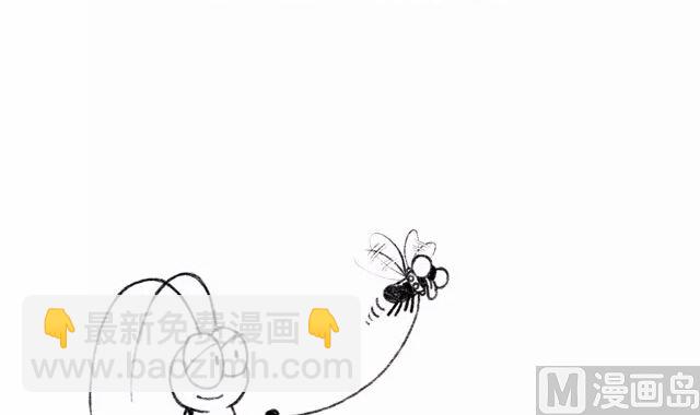 《小强100种死法》一起去遛苍蝇怎么样 第3页