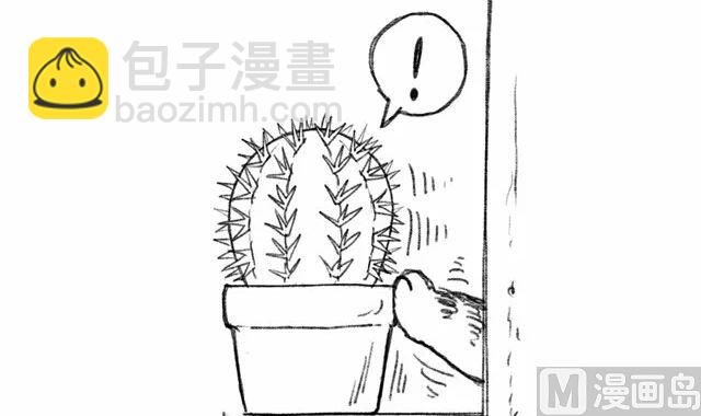 《小强100种死法》我们是一辈子的好朋友 第12页