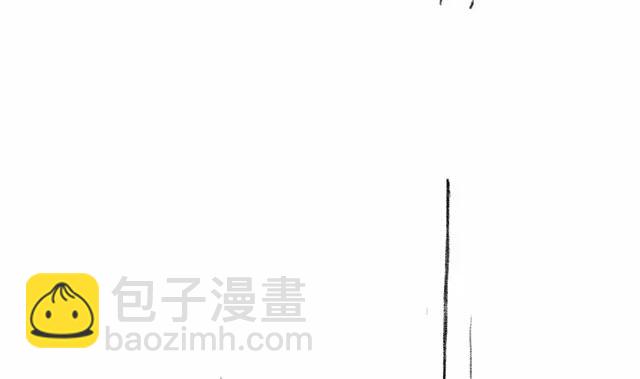 《小强100种死法》我们是一辈子的好朋友 第14页