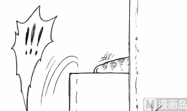 《小强100种死法》我们是一辈子的好朋友 第15页