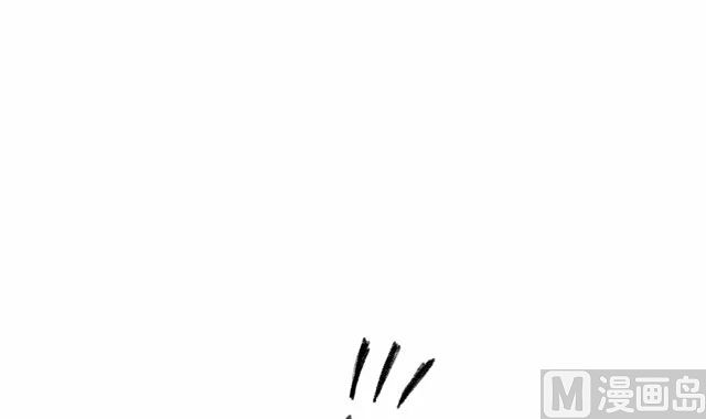 《小强100种死法》一条真实的朋友圈 第15页