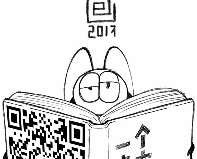 《小强100种死法》一条真实的朋友圈 第26页