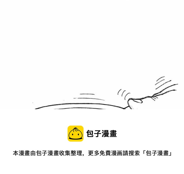《小强100种死法》一条真实的朋友圈 第5页