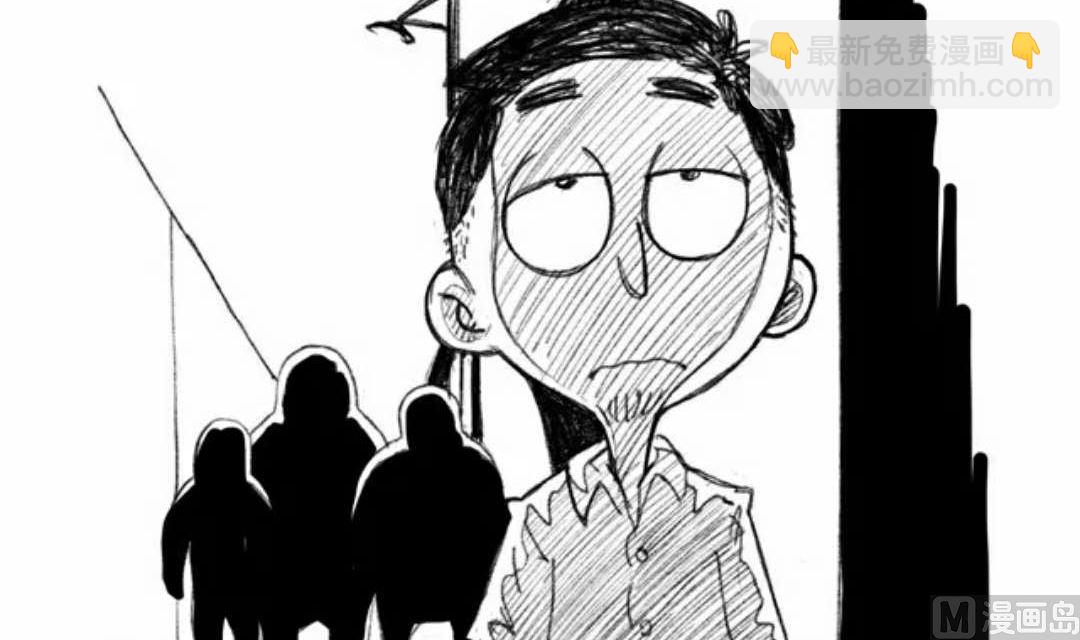 《小强100种死法》肉酱面连载1 第12页