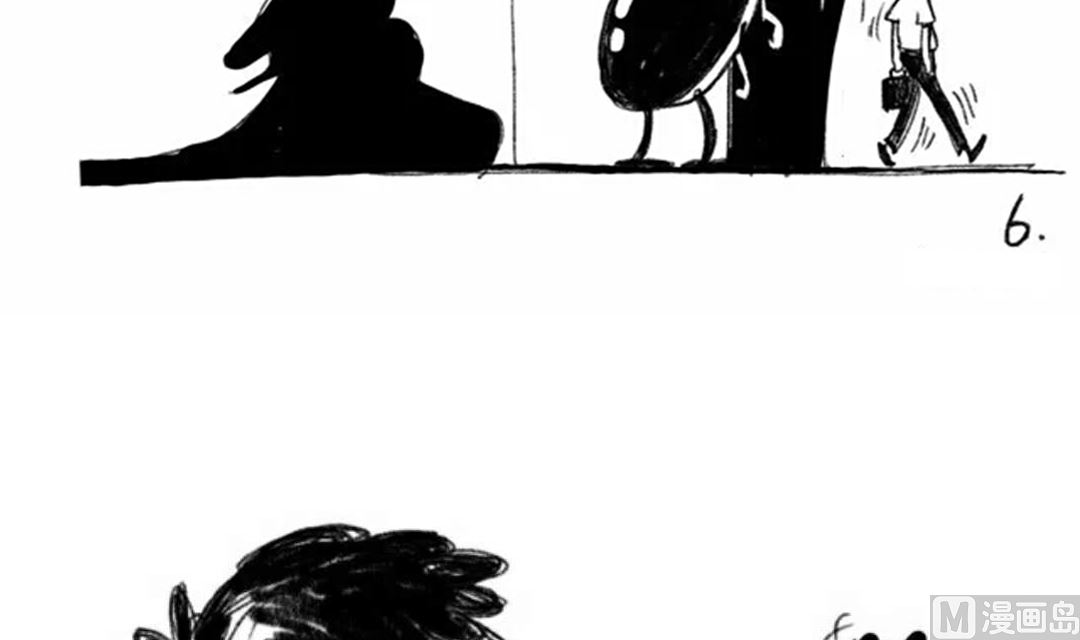 《小强100种死法》肉酱面连载1 第15页