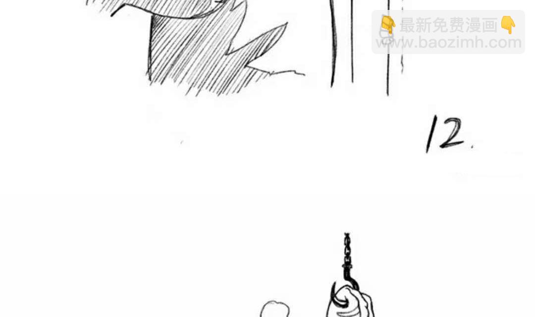 《小强100种死法》肉酱面连载2 第10页