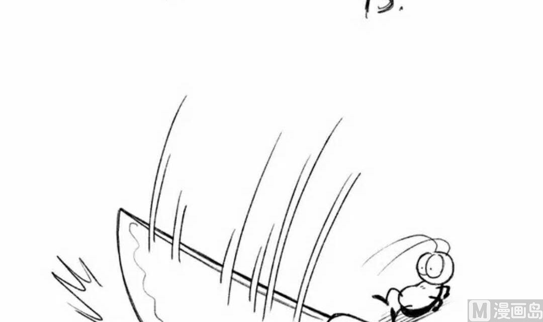 《小强100种死法》肉酱面连载2 第15页