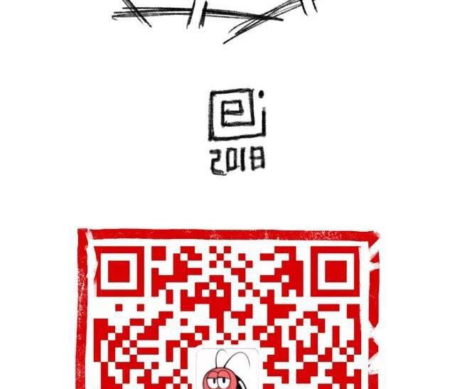 《小强100种死法》家中有屋又有田生活乐无边 第11页