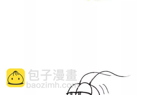 《小强100种死法》家中有屋又有田生活乐无边 第2页