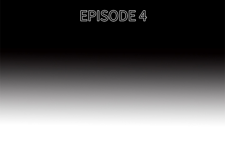 《腥红之眼》第 4 话 第3页