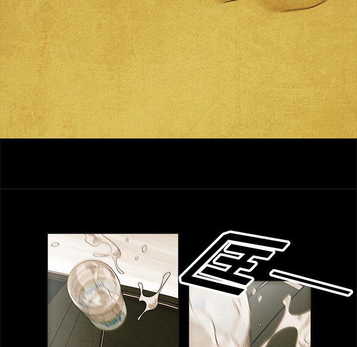 《腥红之眼》第 2 话 第50页