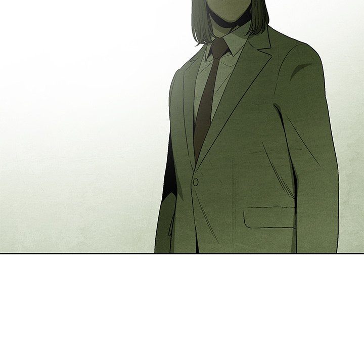 《腥红之眼》第 13 话 第32页
