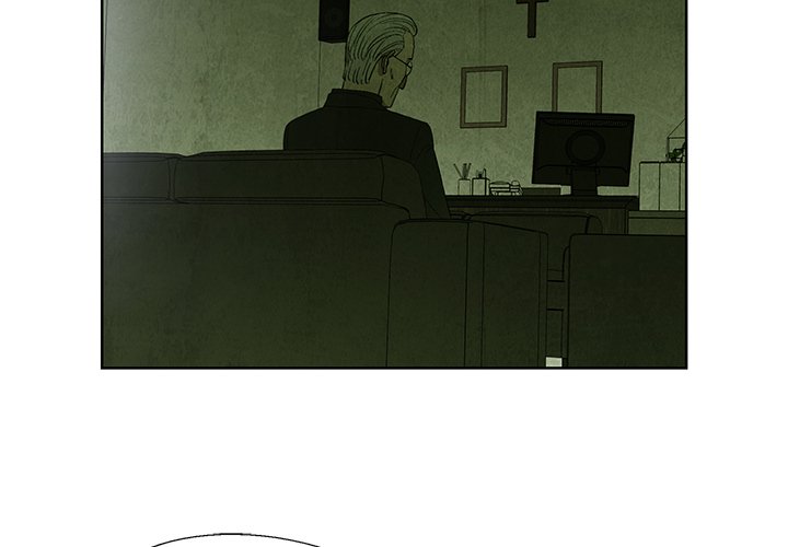 《腥红之眼》第 14 话 第4页