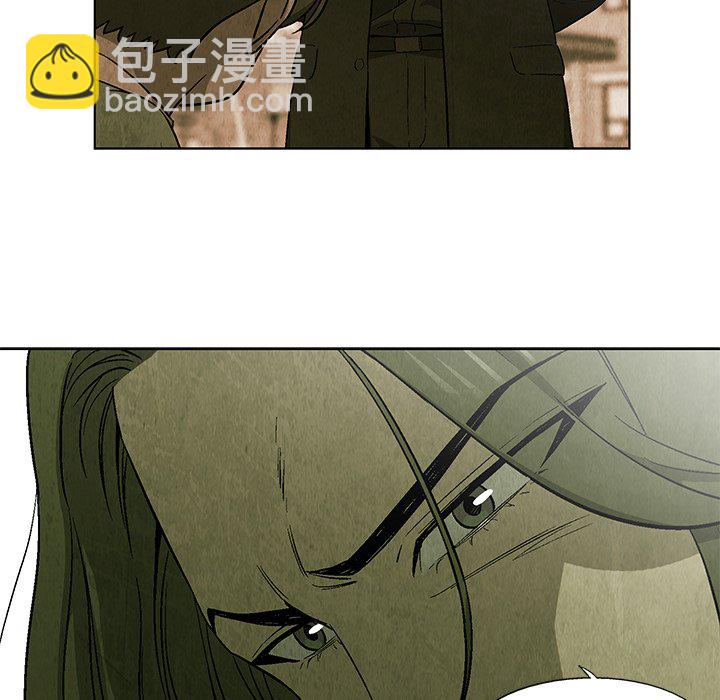 《腥红之眼》第 19 话 第30页