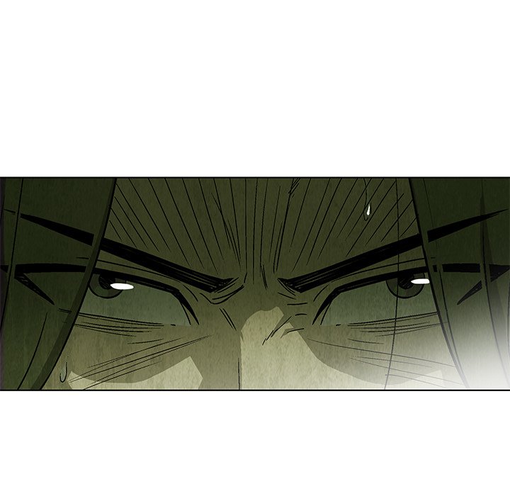 《腥红之眼》第 24 话 第7页