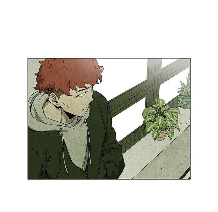 《腥红之眼》第 21 话 第5页