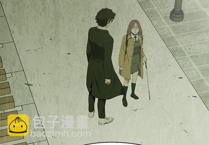《腥红之眼》第 26 话 第4页