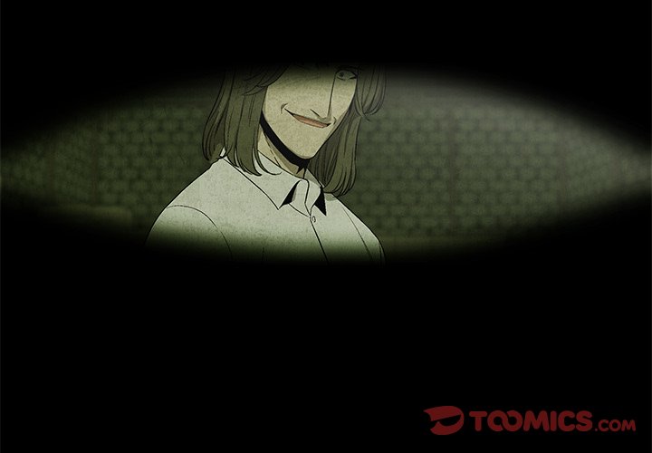 《腥红之眼》第 29 话 第2页