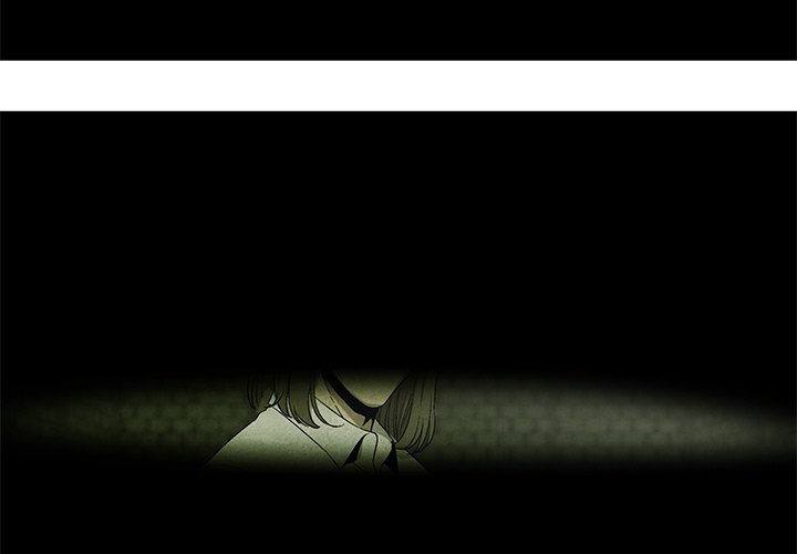 《腥红之眼》第 29 话 第3页