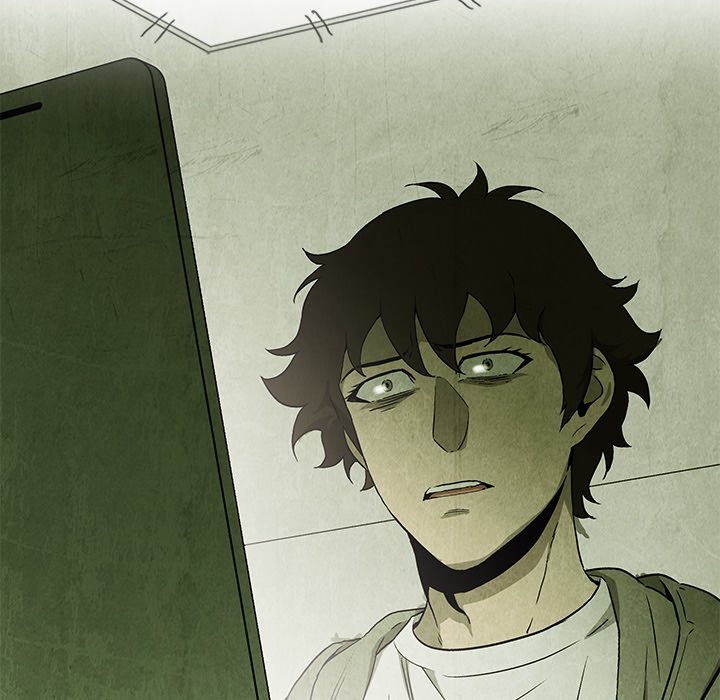 《腥红之眼》第 31 话 第15页