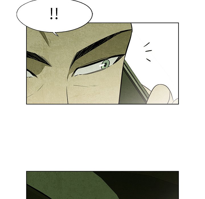 《腥红之眼》第 31 话 第42页