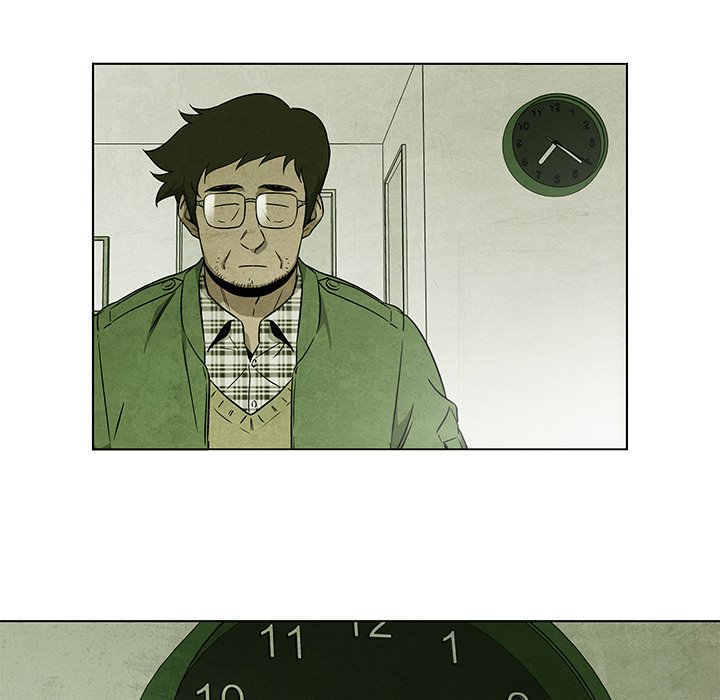 《腥红之眼》第 36 话 第33页