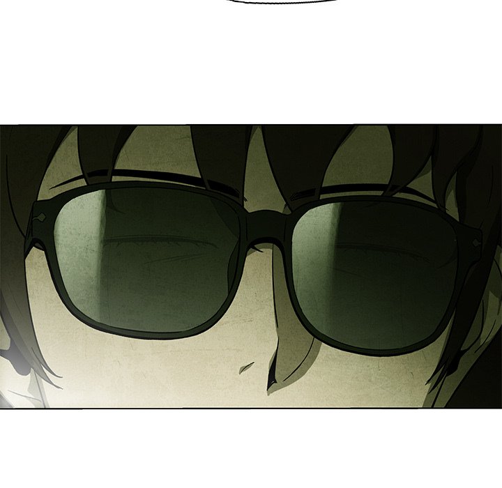 《腥红之眼》第 36 话 第39页