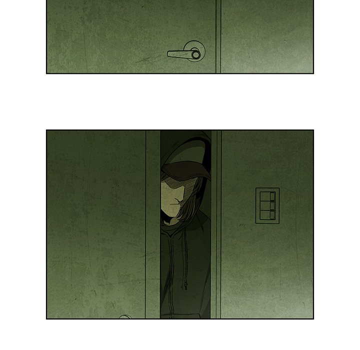 《腥红之眼》第 34 话 第10页