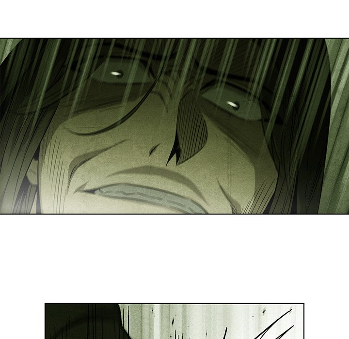 《腥红之眼》第 34 话 第13页