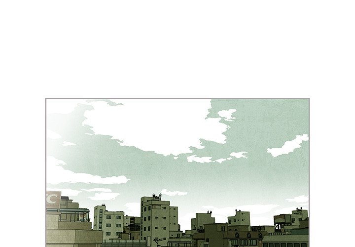 《腥红之眼》第 39 话 第4页