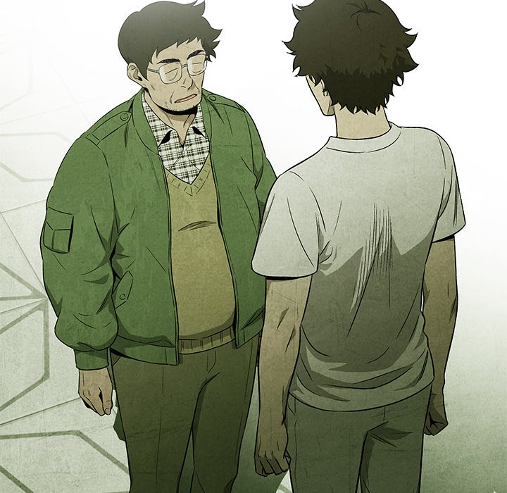《腥红之眼》第 37 话 第26页