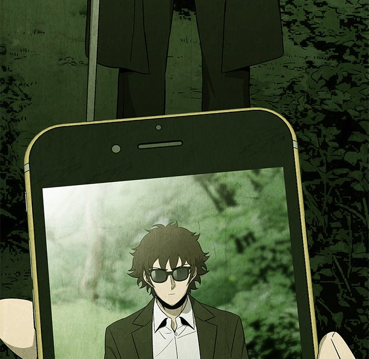 《腥红之眼》第 41 话 第48页