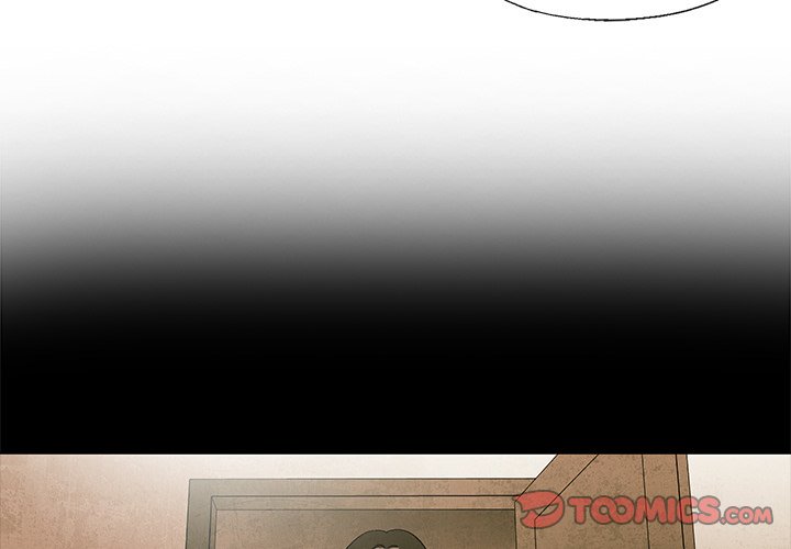 《腥红之眼》第 43 话 第2页