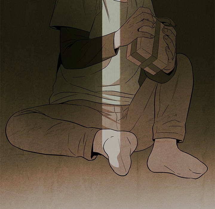 《腥红之眼》第 47 话 第5页