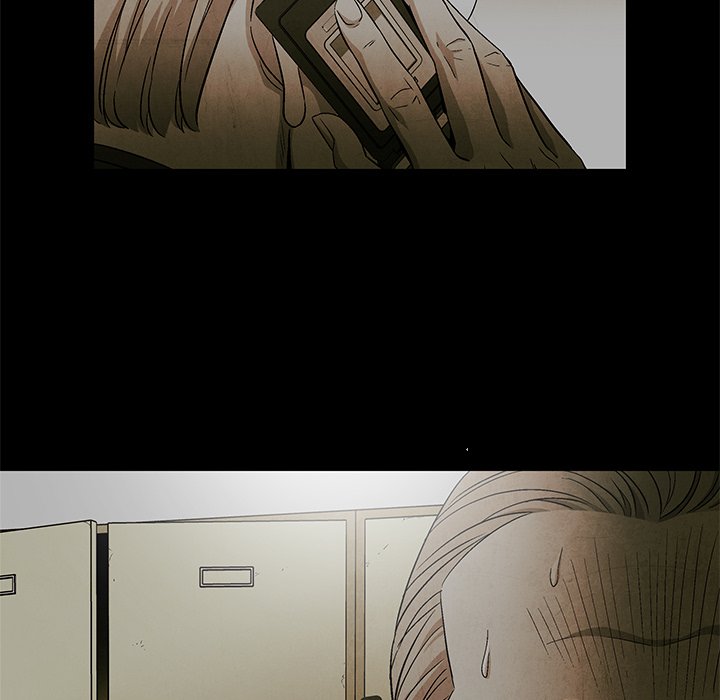 《腥红之眼》第 47 话 第9页
