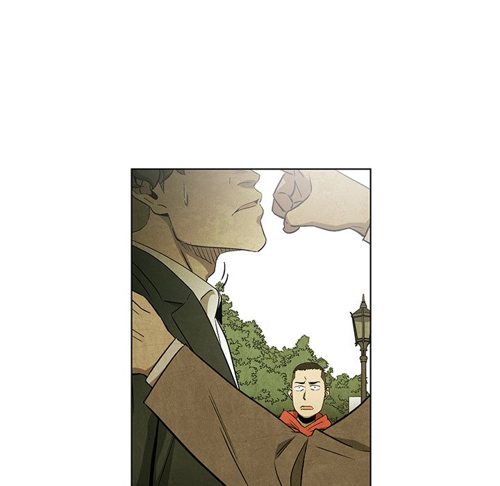 《腥红之眼》第 46 话 第24页